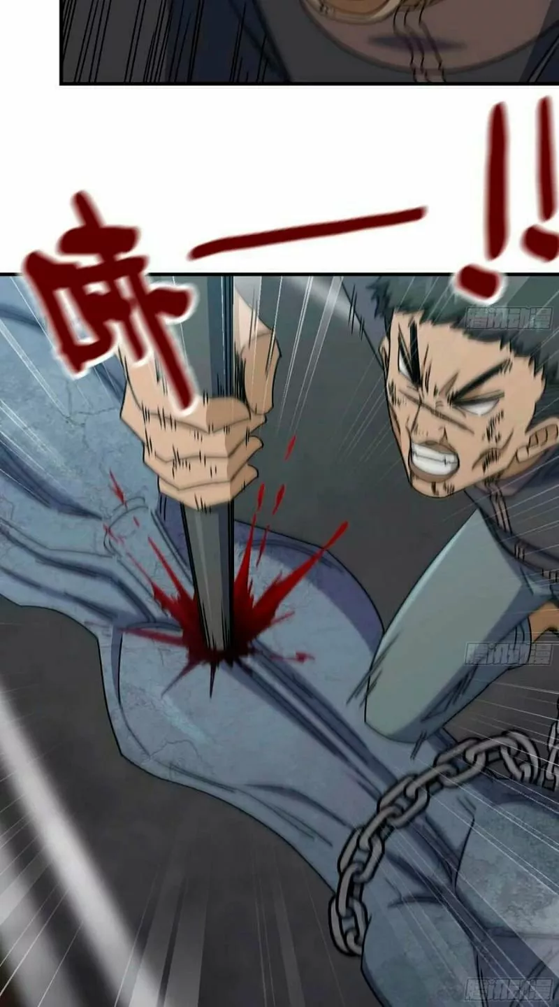 I Am Carrying Gold From The Post-Apocalyptic World Capítulo 79 - Página 15