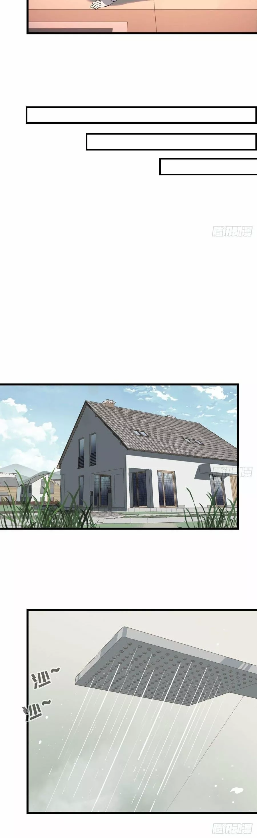 I Am Carrying Gold From The Post-Apocalyptic World Capítulo 9 - Página 8