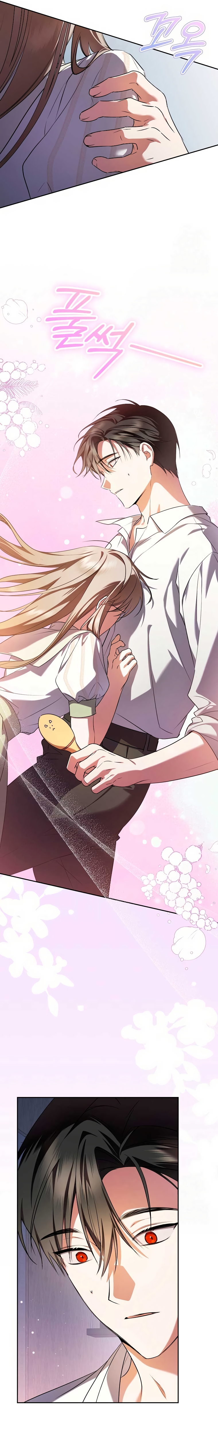 Mi sueño es tener mi propia casa Capítulo 10 - Página 16