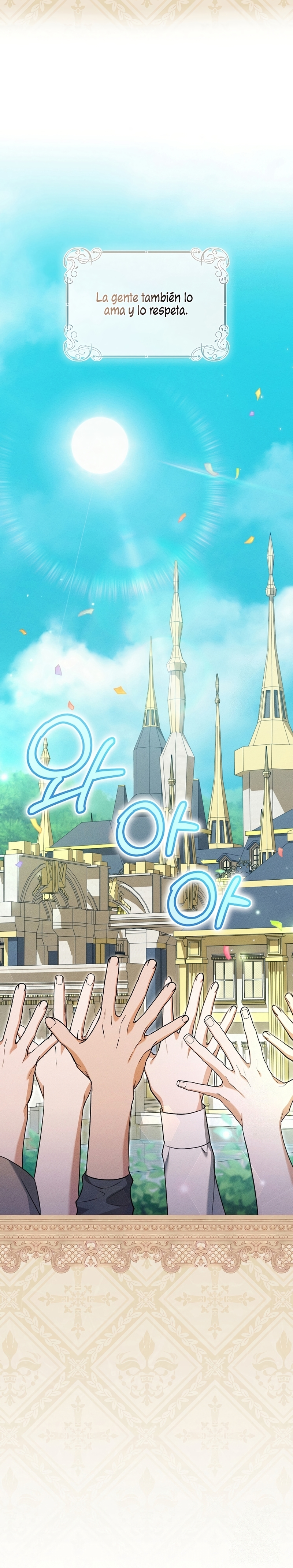 Mi sueño es tener mi propia casa Capítulo 11 - Página 31