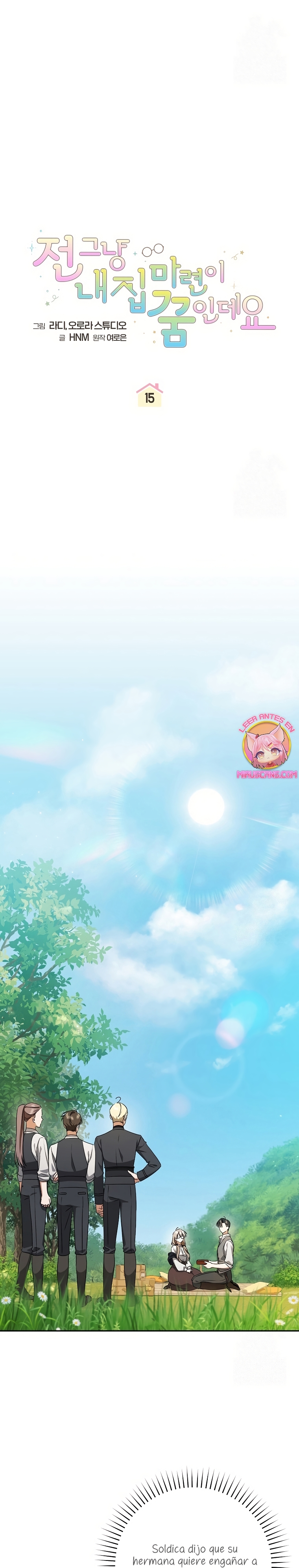 Mi sueño es tener mi propia casa Capítulo 15 - Página 12