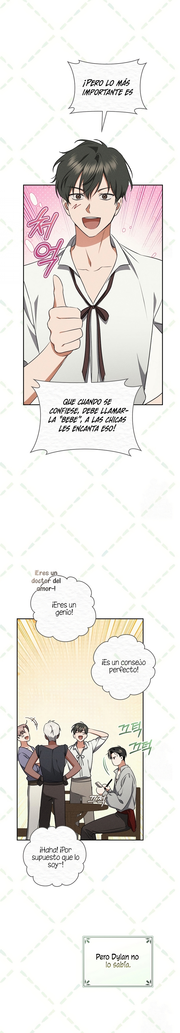 Mi sueño es tener mi propia casa Capítulo 15 - Página 22