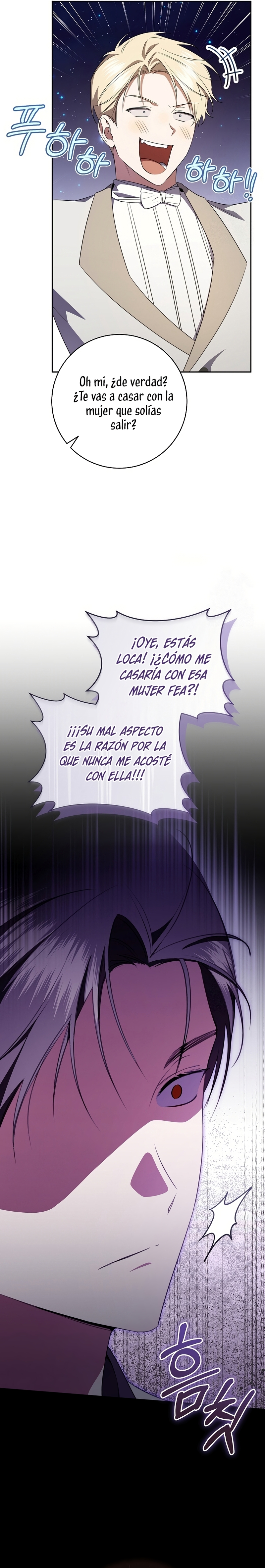 Mi sueño es tener mi propia casa Capítulo 17 - Página 24