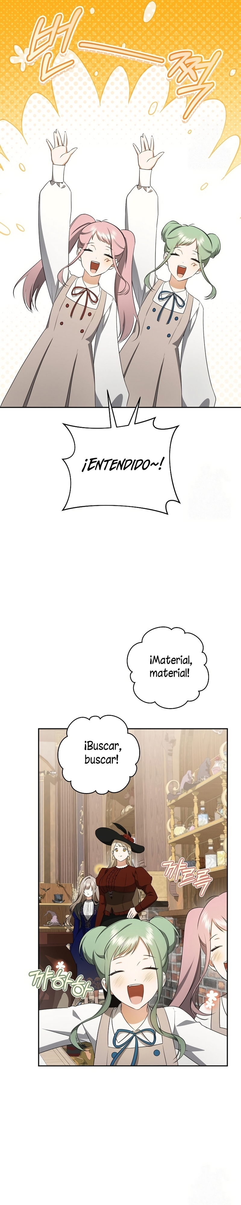 Mi sueño es tener mi propia casa Capítulo 17 - Página 9