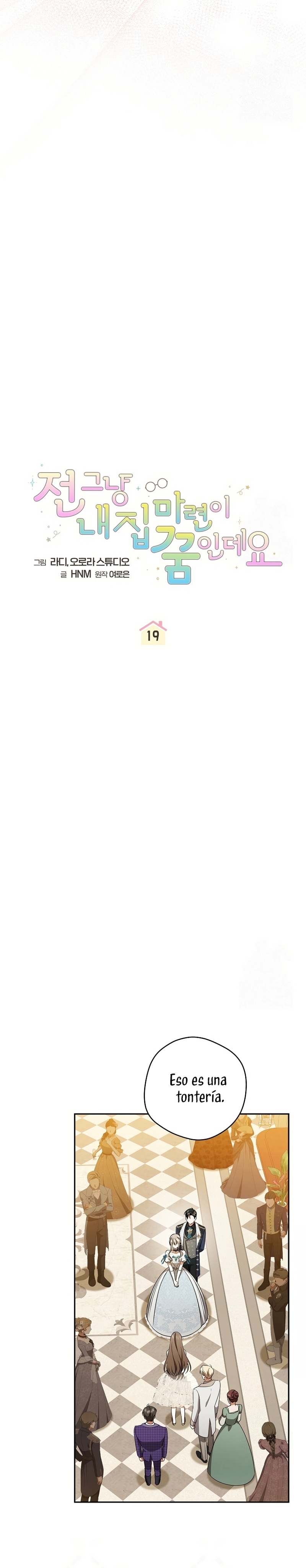 Mi sueño es tener mi propia casa Capítulo 19 - Página 9