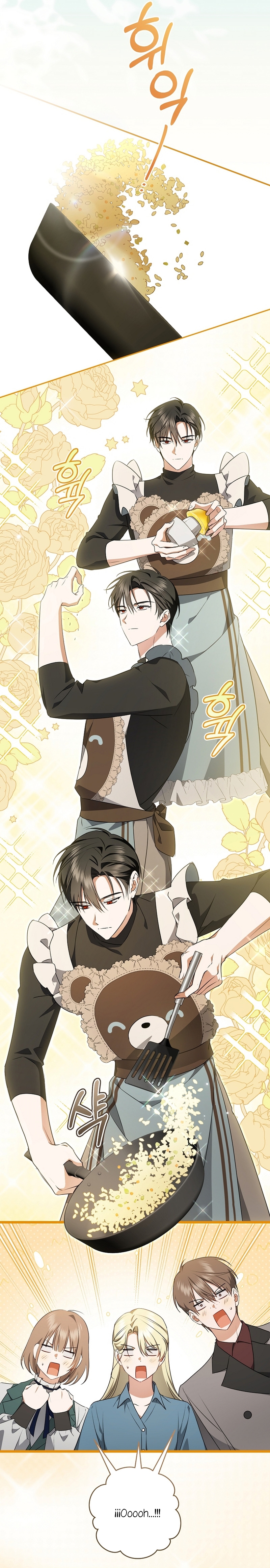 Mi sueño es tener mi propia casa Capítulo 22 - Página 3