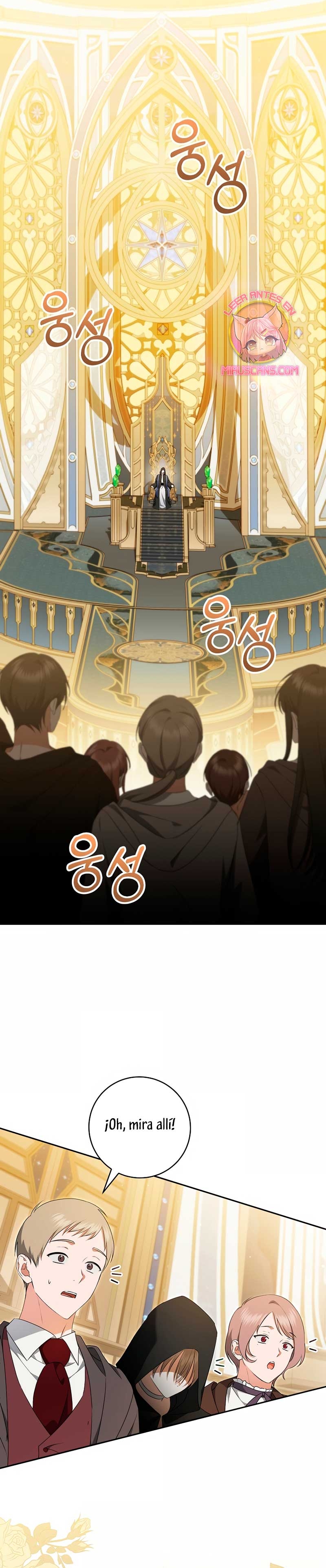 Mi sueño es tener mi propia casa Capítulo 23 - Página 12