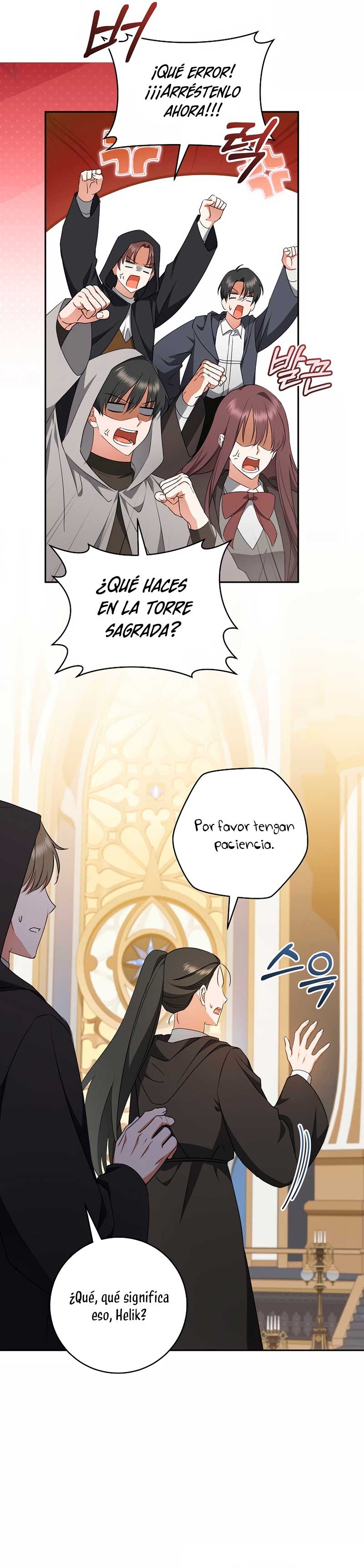 Mi sueño es tener mi propia casa Capítulo 23 - Página 23