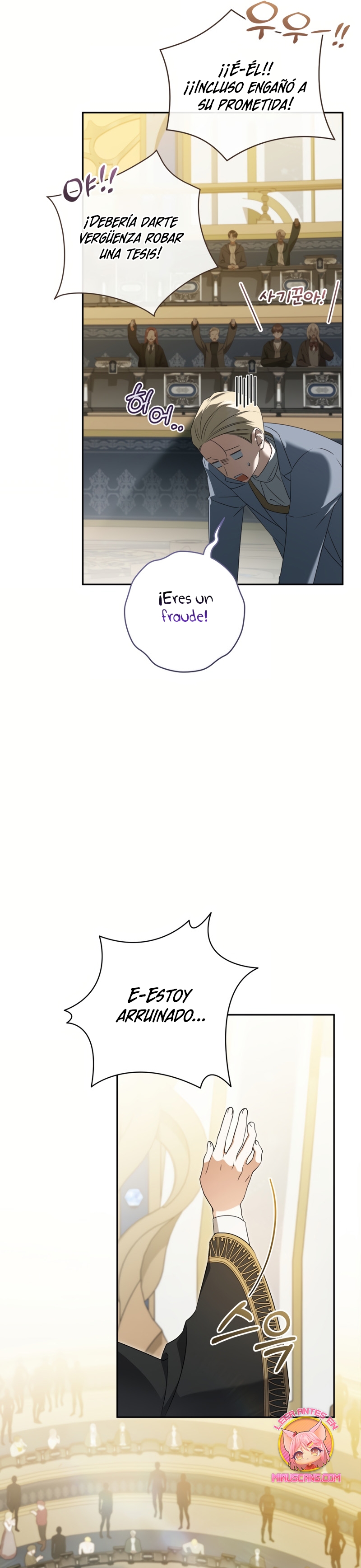 Mi sueño es tener mi propia casa Capítulo 24 - Página 11