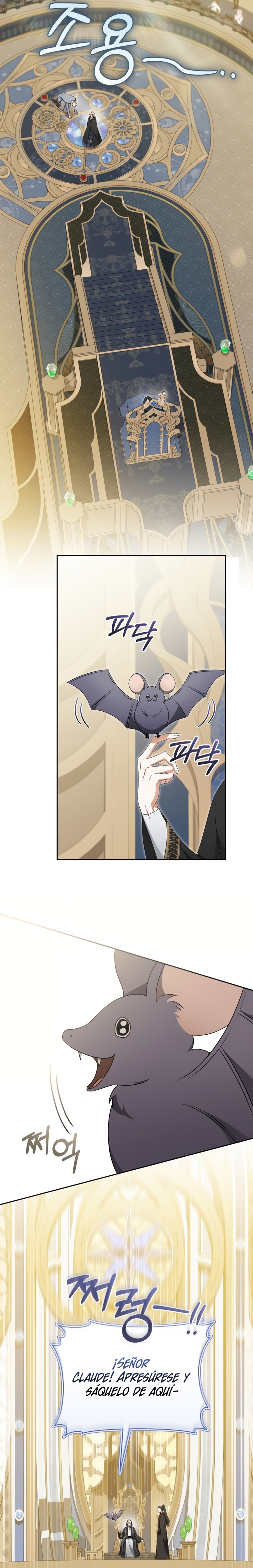 Mi sueño es tener mi propia casa Capítulo 24 - Página 12