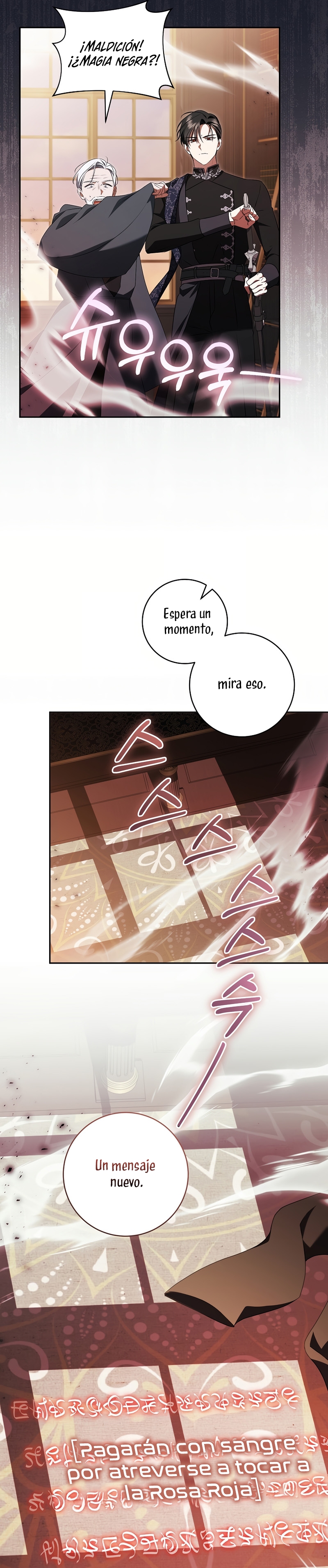 Mi sueño es tener mi propia casa Capítulo 24 - Página 26