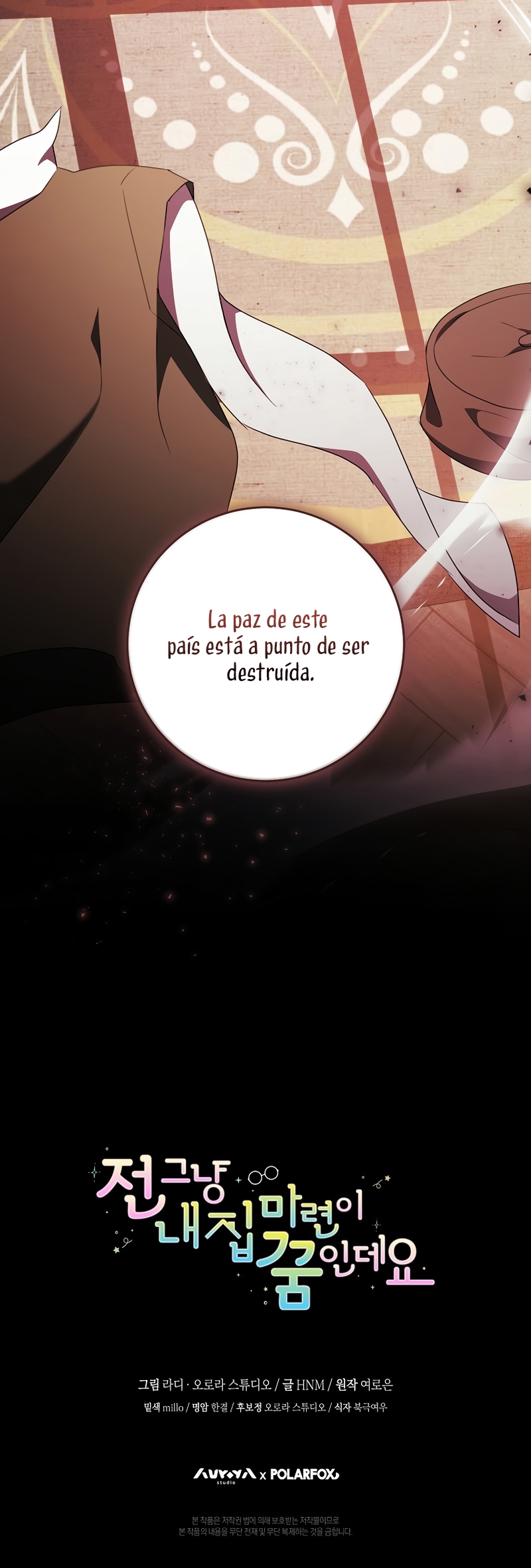 Mi sueño es tener mi propia casa Capítulo 24 - Página 27