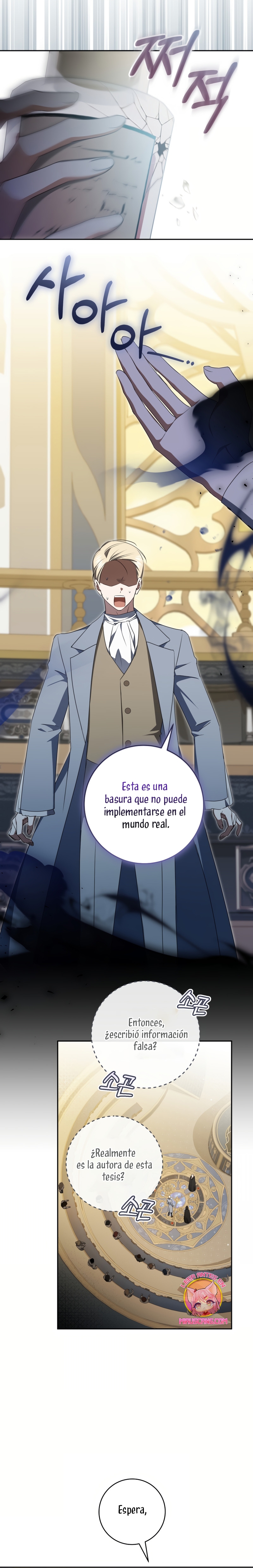 Mi sueño es tener mi propia casa Capítulo 24 - Página 7