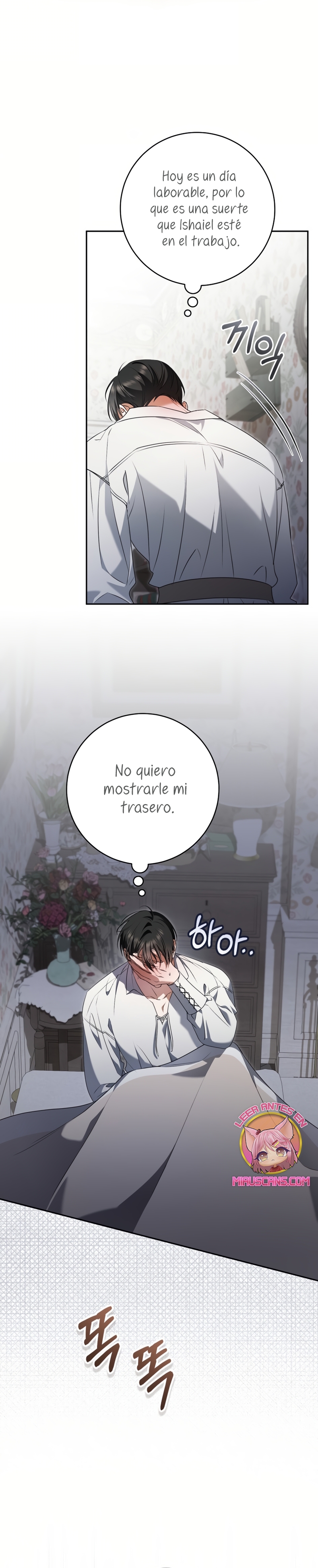 Mi sueño es tener mi propia casa Capítulo 26 - Página 16