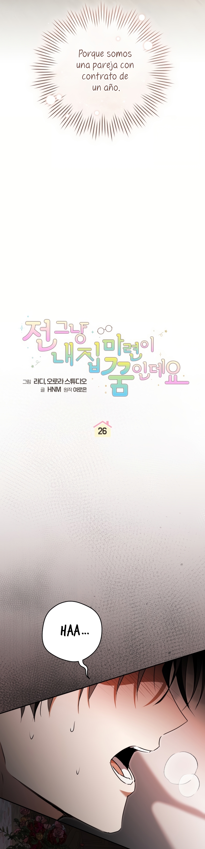 Mi sueño es tener mi propia casa Capítulo 26 - Página 8