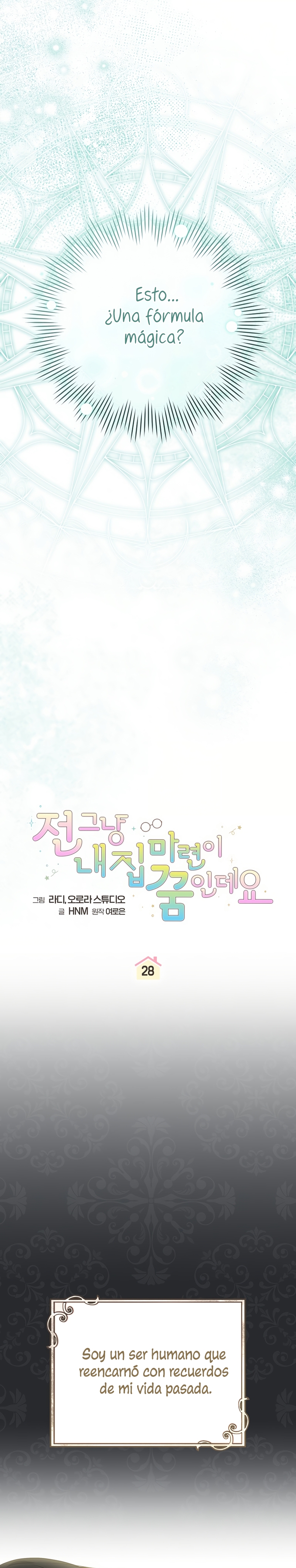 Mi sueño es tener mi propia casa Capítulo 28 - Página 9