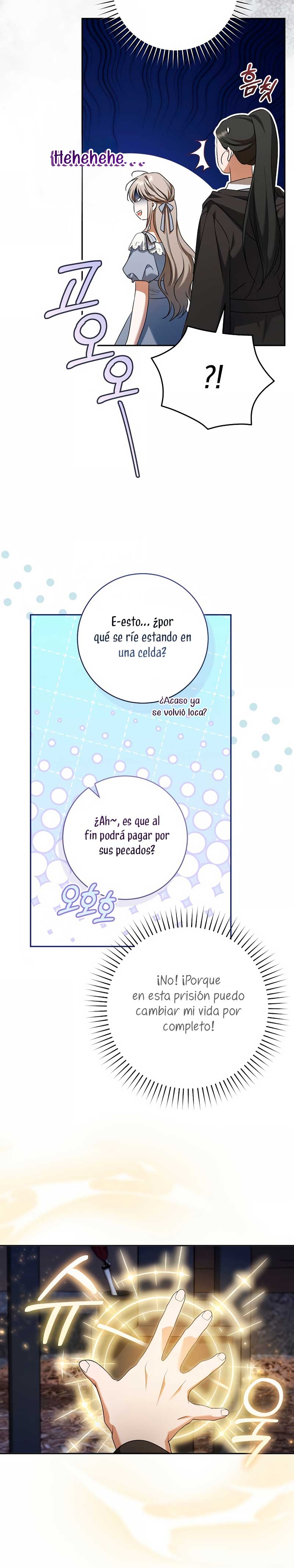 Mi sueño es tener mi propia casa Capítulo 29 - Página 11