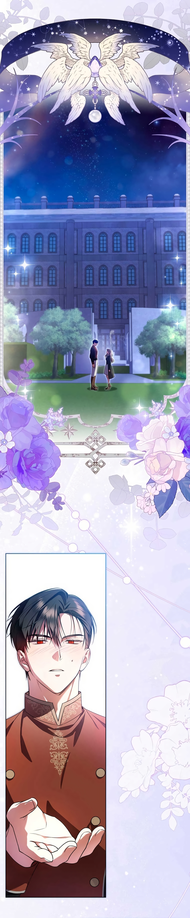 Mi sueño es tener mi propia casa Capítulo 3 - Página 32