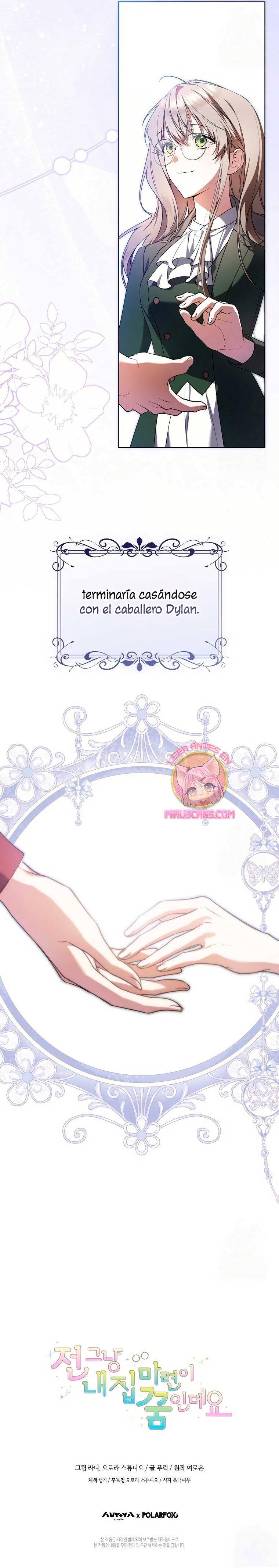 Mi sueño es tener mi propia casa Capítulo 3 - Página 33