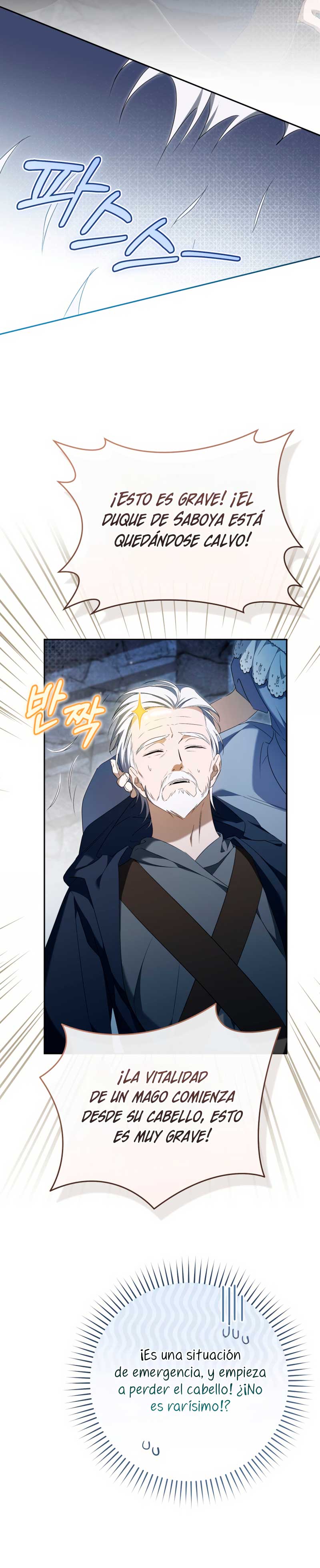 Mi sueño es tener mi propia casa Capítulo 30 - Página 18