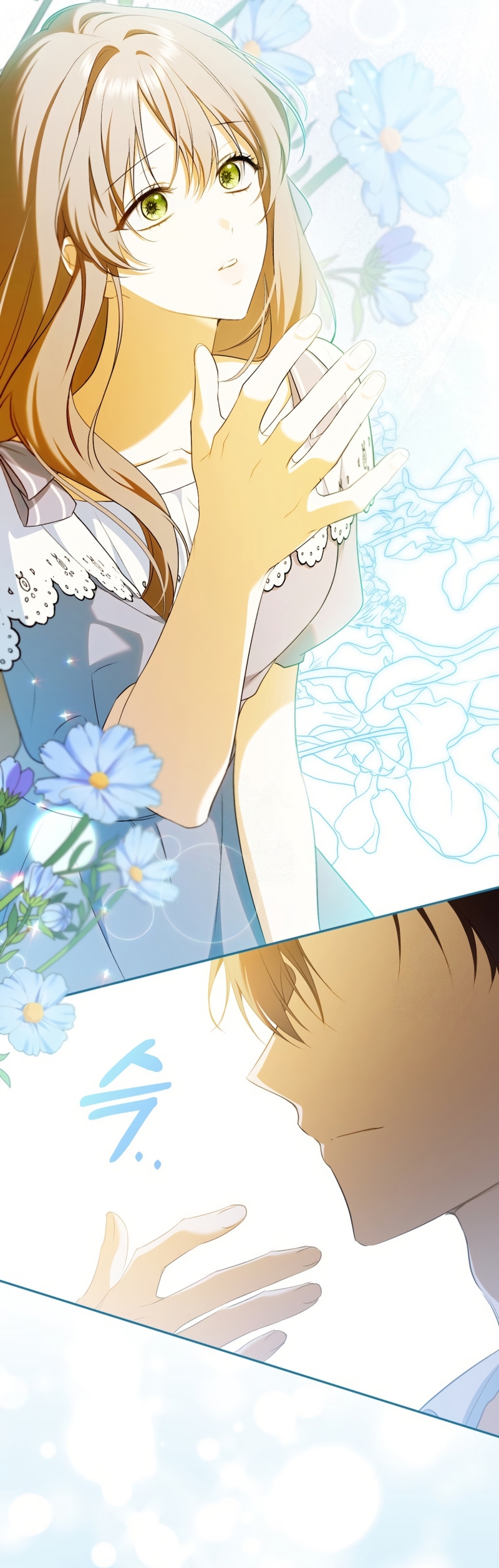 Mi sueño es tener mi propia casa Capítulo 32 - Página 20