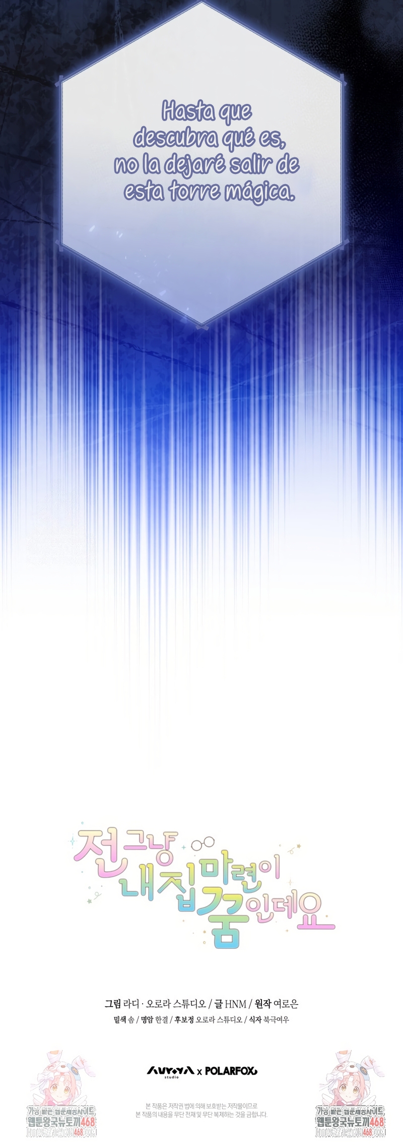 Mi sueño es tener mi propia casa Capítulo 32 - Página 34