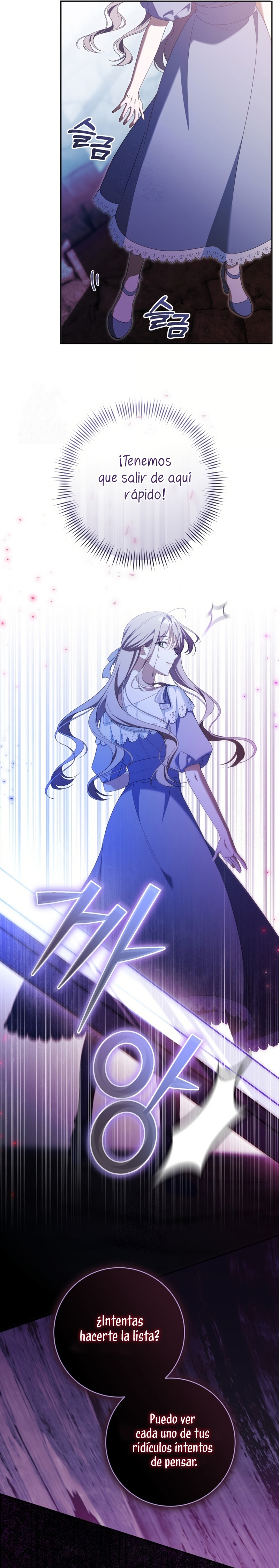 Mi sueño es tener mi propia casa Capítulo 32 - Página 4