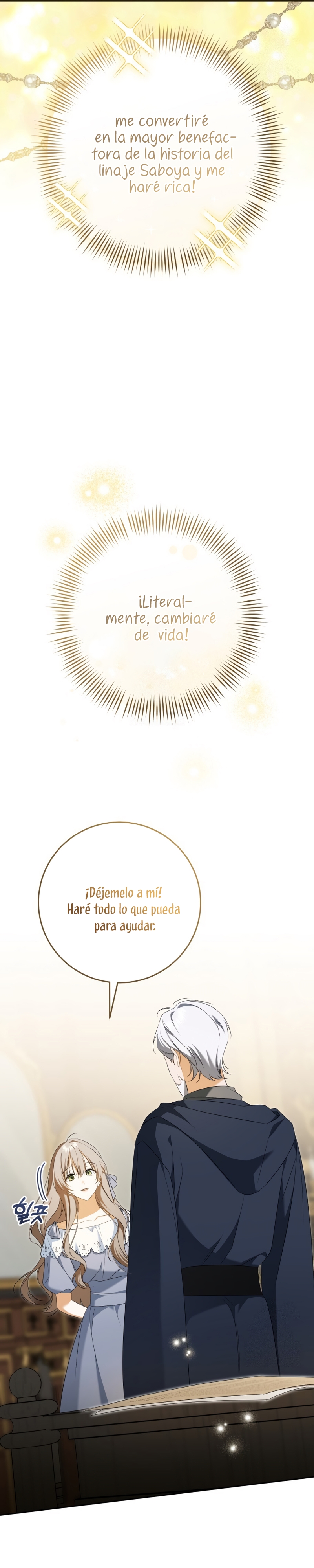 Mi sueño es tener mi propia casa Capítulo 33 - Página 26