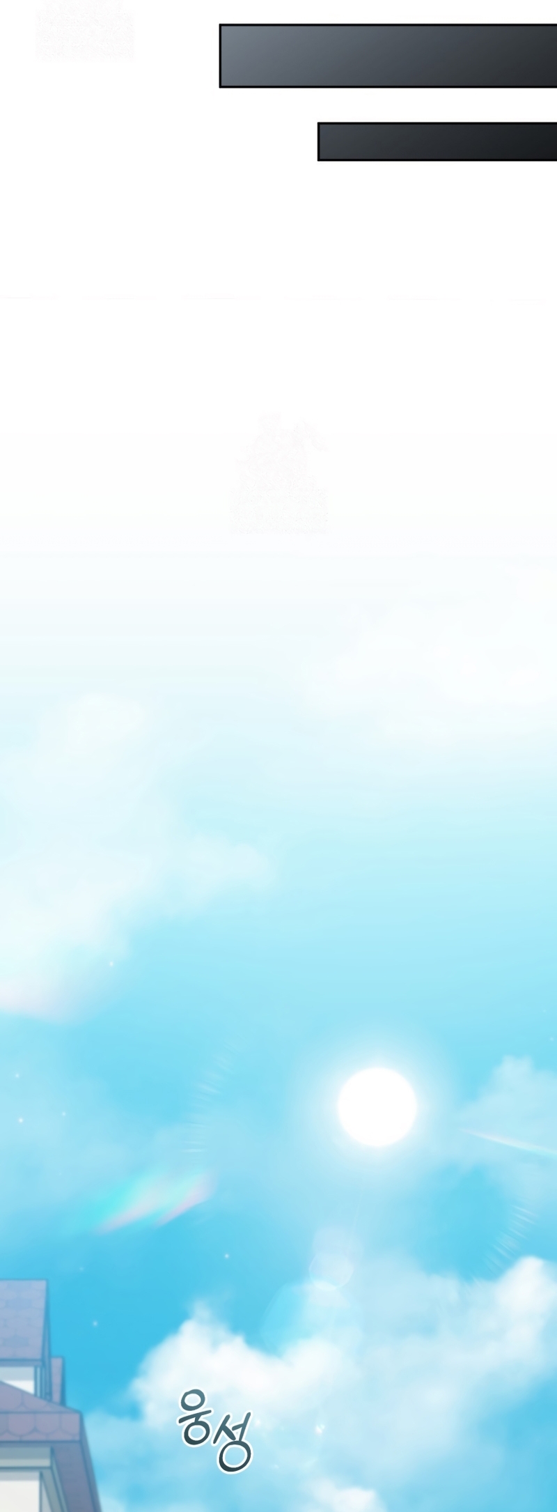 Mi sueño es tener mi propia casa Capítulo 33 - Página 30