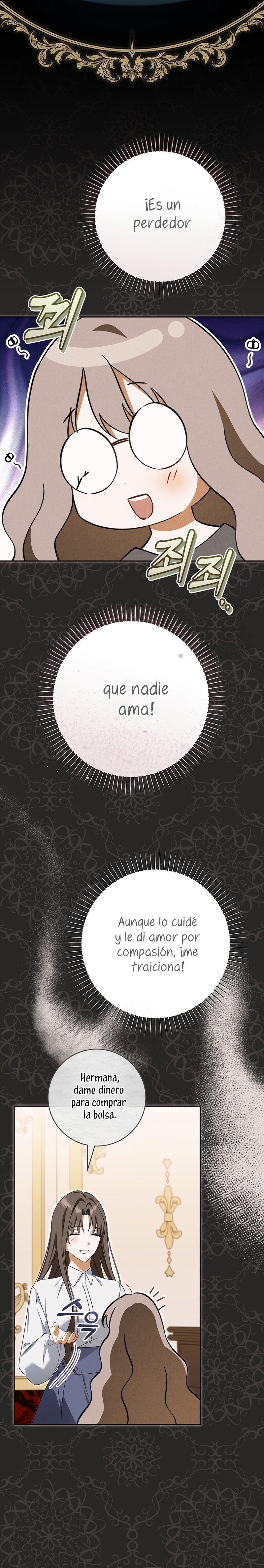 Mi sueño es tener mi propia casa Capítulo 36 - Página 15