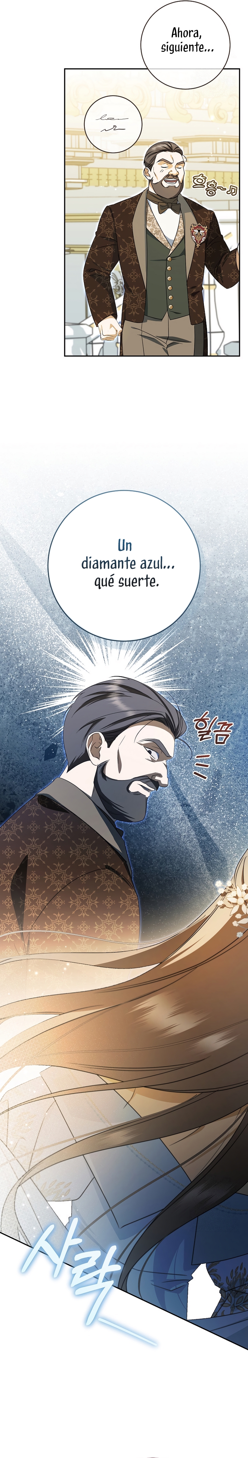 Mi sueño es tener mi propia casa Capítulo 36 - Página 23