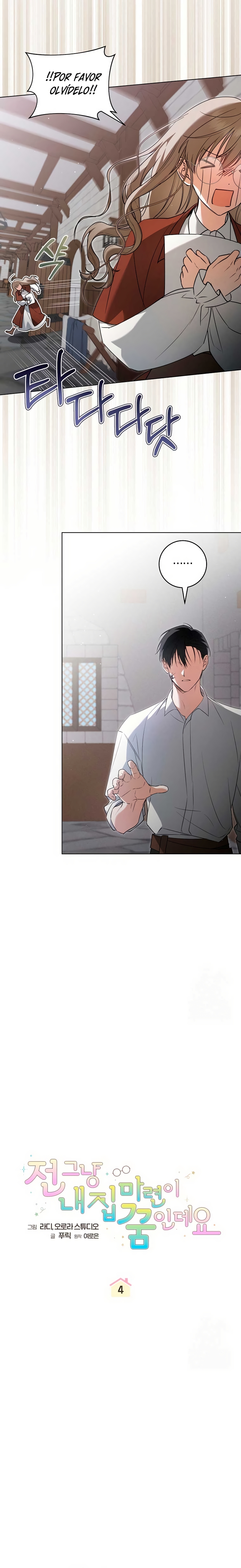 Mi sueño es tener mi propia casa Capítulo 4 - Página 18