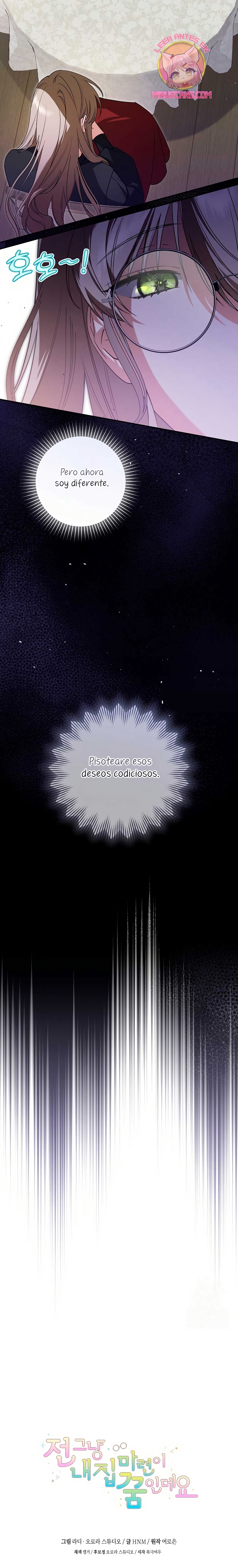 Mi sueño es tener mi propia casa Capítulo 7 - Página 30