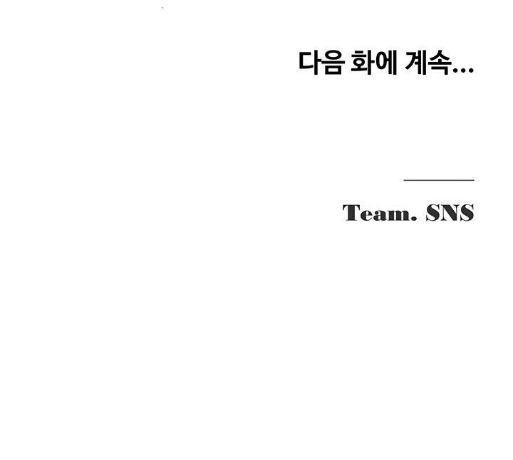 Redes Sociales Capítulo 29 - Página 14