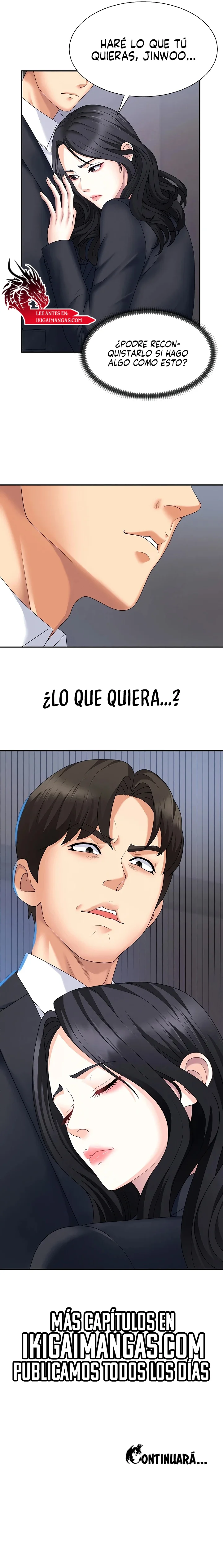 Venganza carnal Capítulo 11 - Página 11