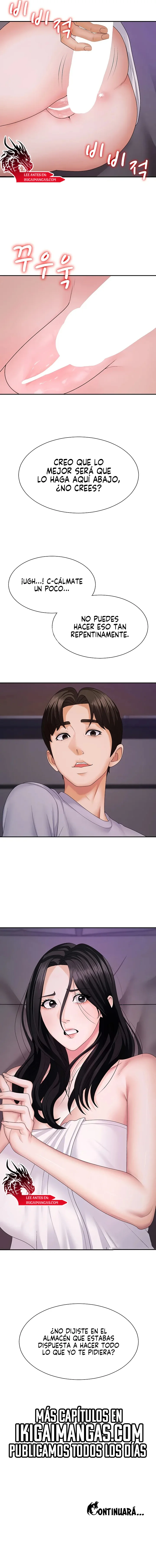 Venganza carnal Capítulo 12 - Página 11