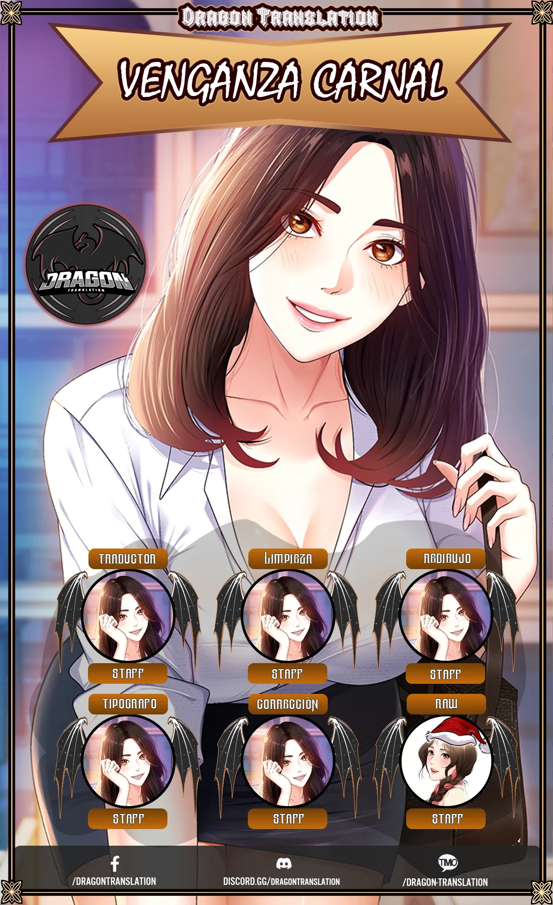 Venganza carnal Capítulo 2 - Página 1