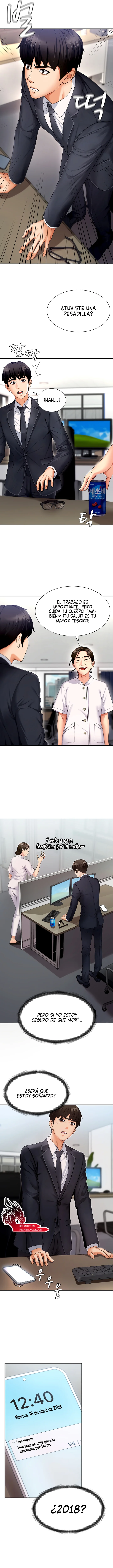 Venganza carnal Capítulo 2 - Página 12