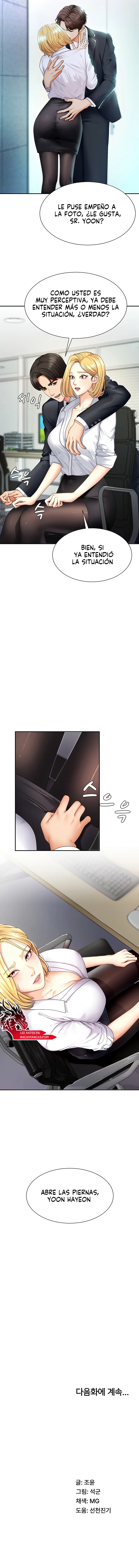 Venganza carnal Capítulo 3 - Página 13