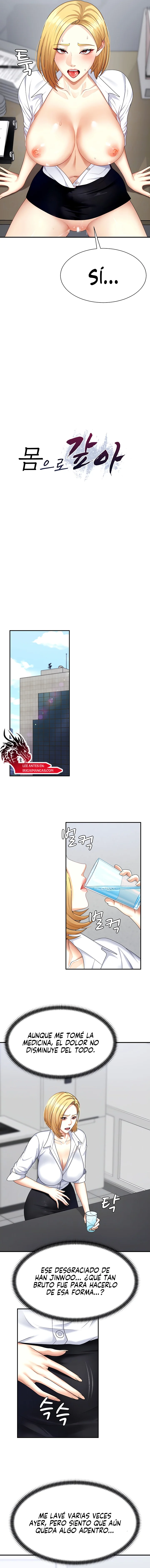 Venganza carnal Capítulo 8 - Página 3