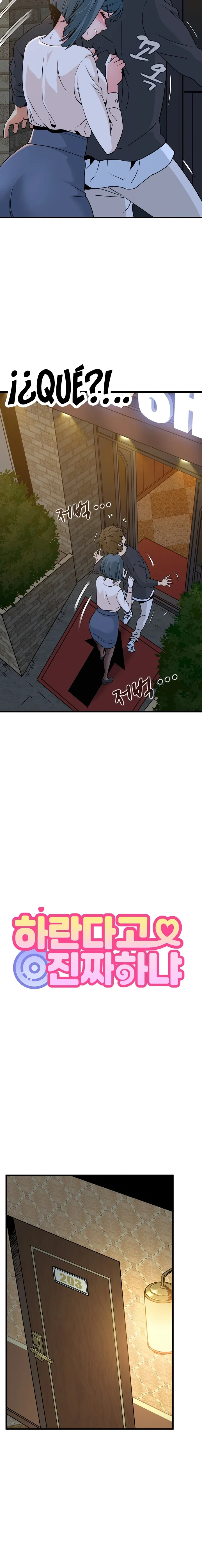 ¿Realmente me estás diciendo que lo haga? Capítulo 17 - Página 4