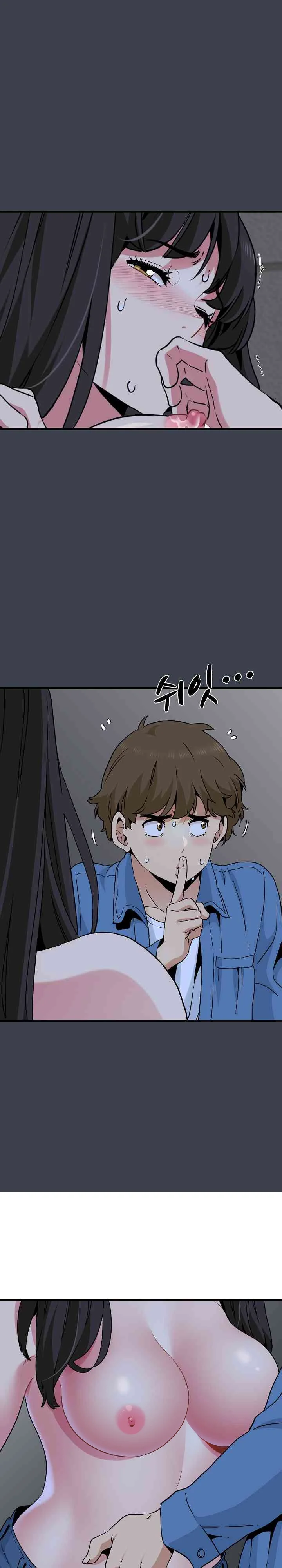 ¿Realmente me estás diciendo que lo haga? Capítulo 27 - Página 10