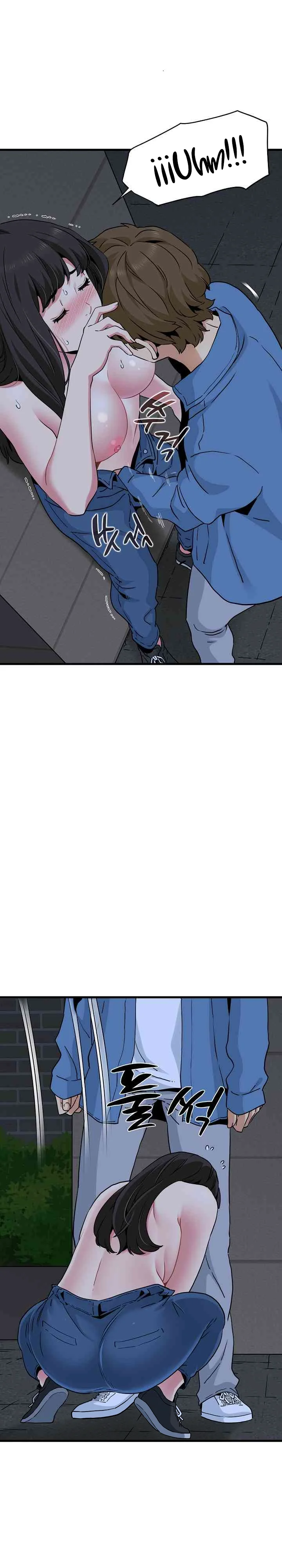 ¿Realmente me estás diciendo que lo haga? Capítulo 27 - Página 12