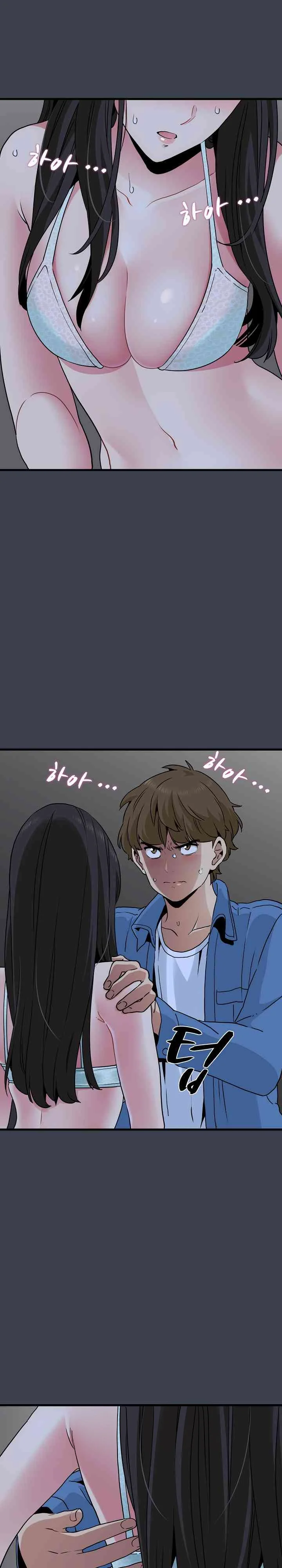 ¿Realmente me estás diciendo que lo haga? Capítulo 27 - Página 4