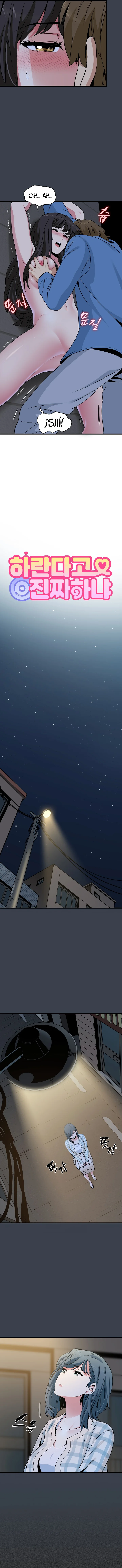 ¿Realmente me estás diciendo que lo haga? Capítulo 28 - Página 5