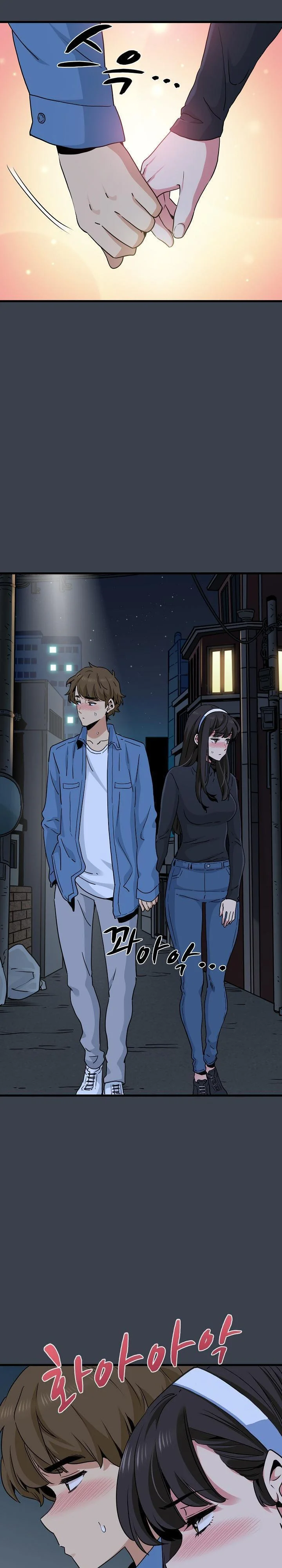 ¿Realmente me estás diciendo que lo haga? Capítulo 29 - Página 30