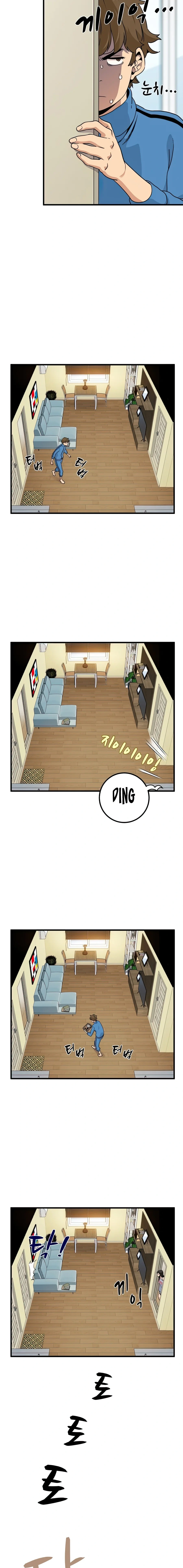 ¿Realmente me estás diciendo que lo haga? Capítulo 3 - Página 14