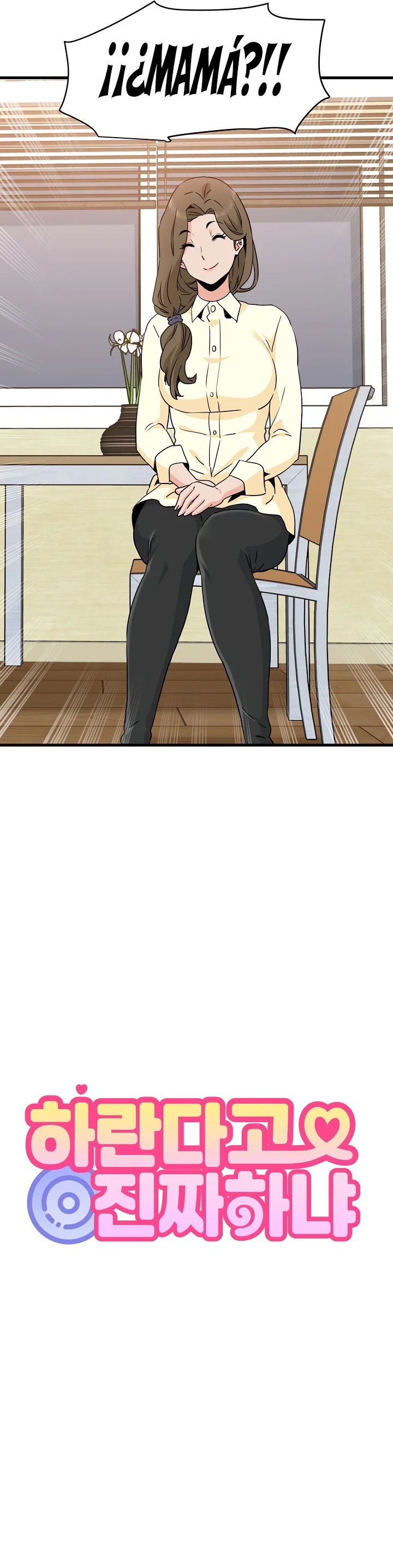 ¿Realmente me estás diciendo que lo haga? Capítulo 32 - Página 13