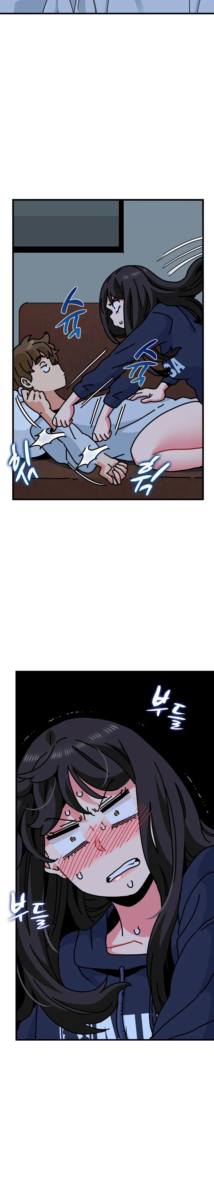 ¿Realmente me estás diciendo que lo haga? Capítulo 50 - Página 17