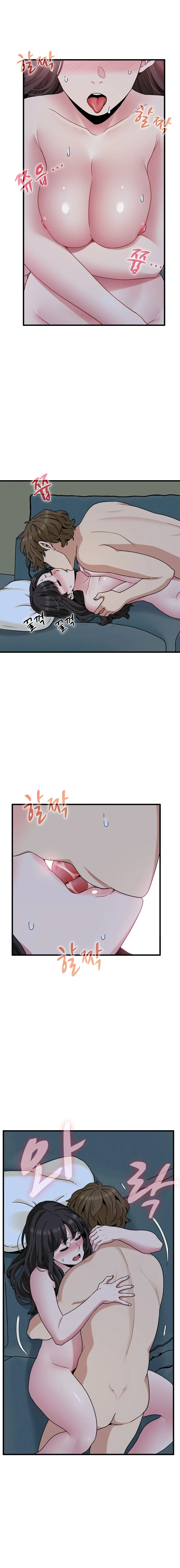 ¿Realmente me estás diciendo que lo haga? Capítulo 93 - Página 4